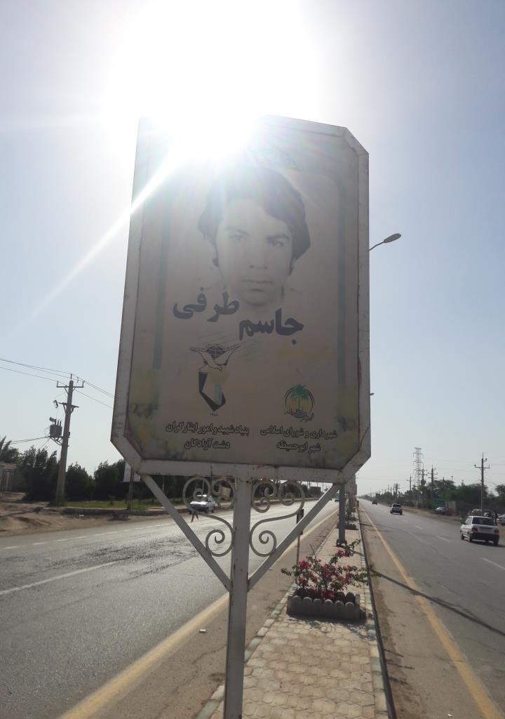 فاقد تصویر